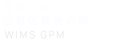 河流湖泊